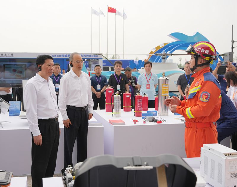2024年全國“安全宣傳咨詢日”主場活動在蓉舉行
王祥喜講話 黃強致辭 施小琳出席